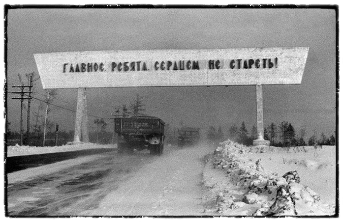 Разработка и создание сайтов