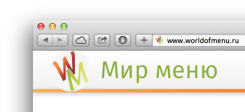 Экран с ретиной, оптимизированная картинка